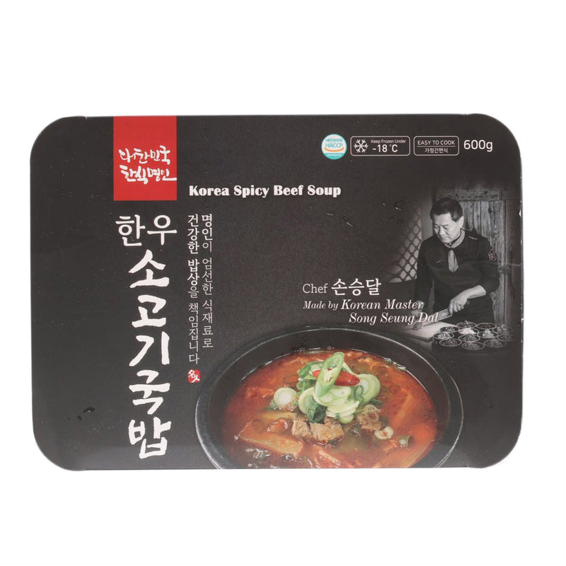 BANCHAN DANJI Hanwoo Spicy Beef Soup  (600g)