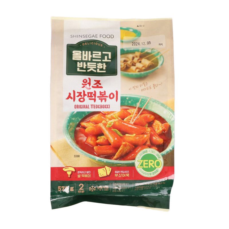 SHINSEGAE FOOD Original Tteokbokki  (575g)