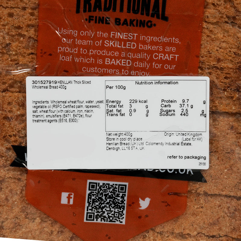HENLLAN Thick Sliced Wholemeal Bread  (400g)