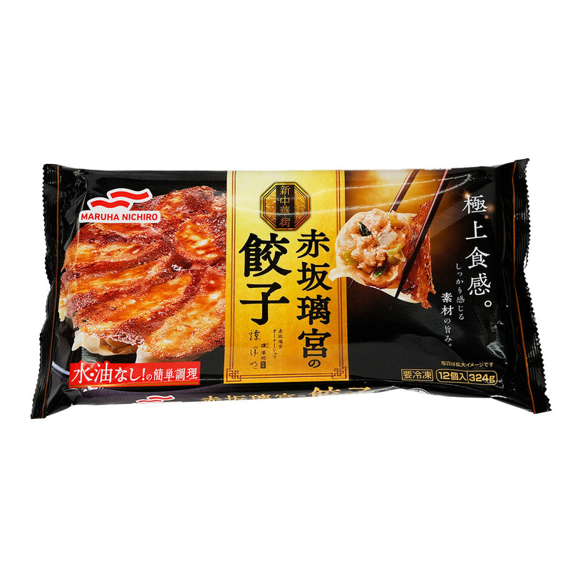 MARUHANICHIRO Akasaka Rikyu Dumplings  (324g)