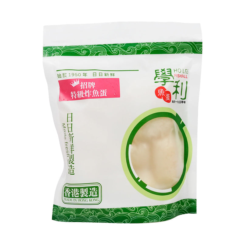 HOLEEFISHBALL Fried Fish Ball  (200g)