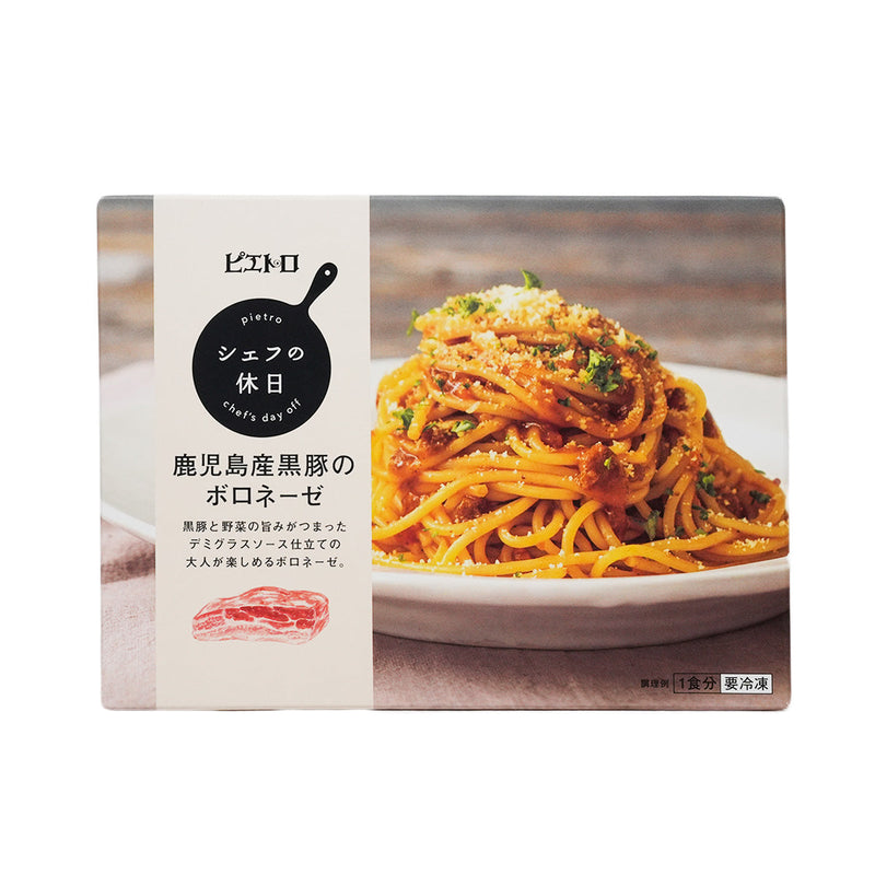 PIETRO Chef&