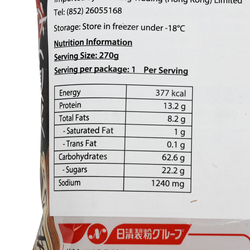 NISSHIN SEIFUN MAMA Raw Pasta Napolitan Flavor  (270g)