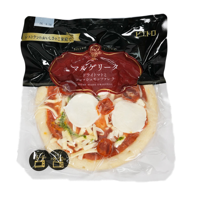 PIETRO Dried Tomato & Mozzarella Margherita Pizza  (1pc)