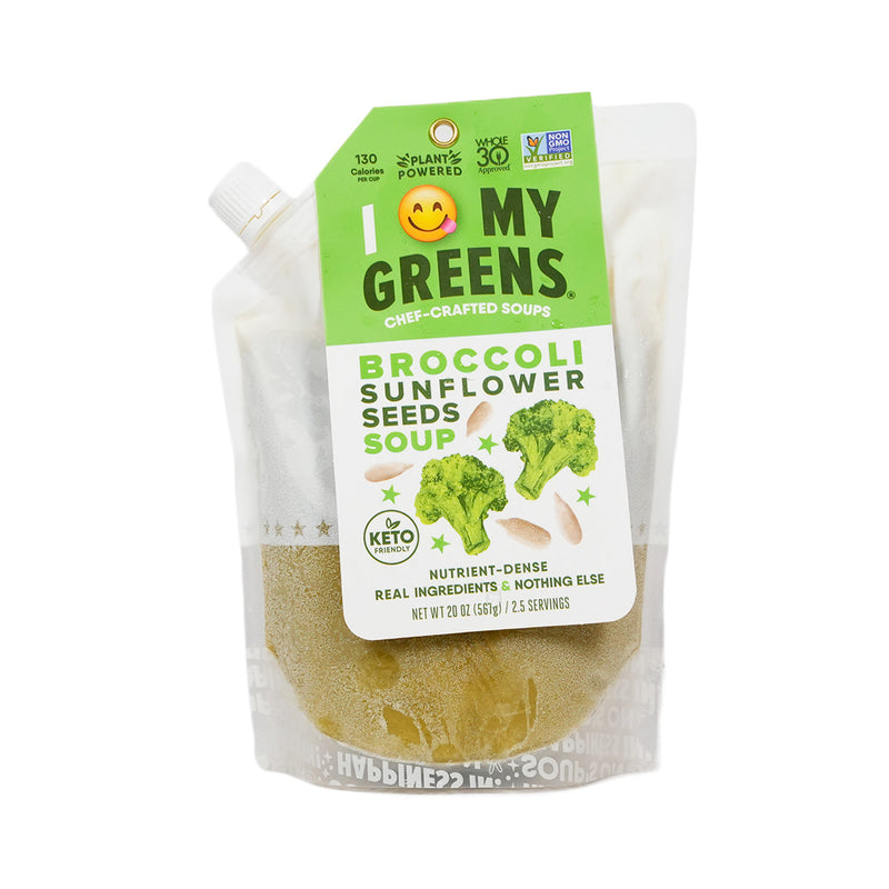 IEATMYGREENS Broccoli & Sunflower Seeds Soup  (567g)