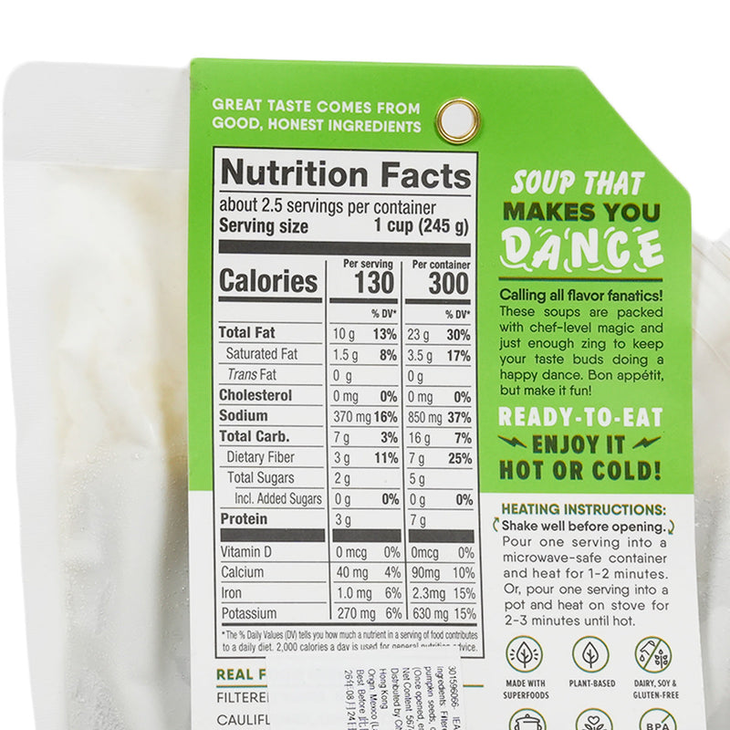 IEATMYGREENS Broccoli & Sunflower Seeds Soup  (567g)