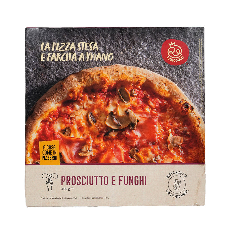 REPOMODORO Supermargherita Pizza with Mozzarella Pearls  (390g)