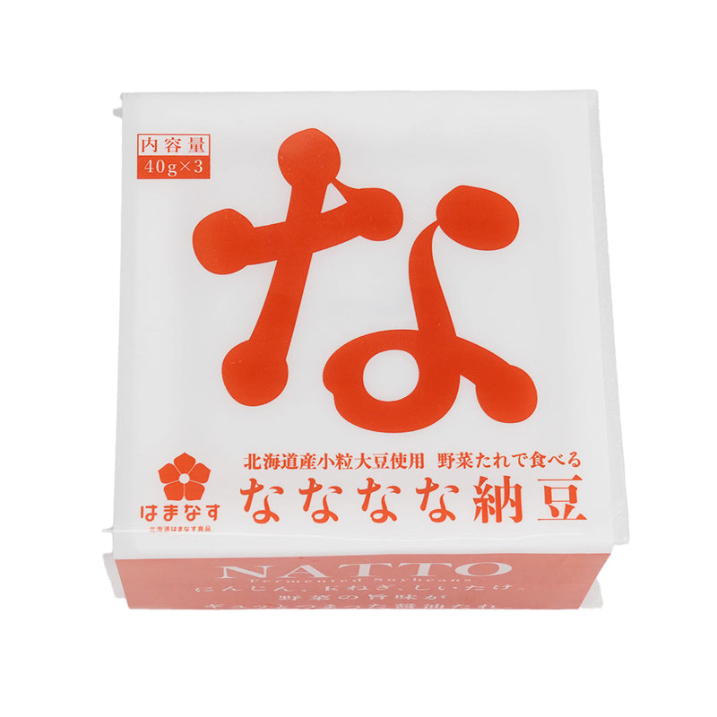 HAMANASU Nananana Natto with Vegetable Sauce  (3 x 45g)