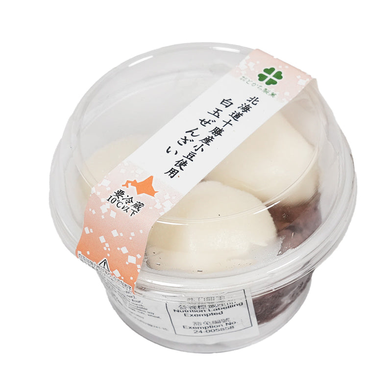 TOKACHISWEETS Red Bean Dessert with Shiratama Mochi  (1pc)