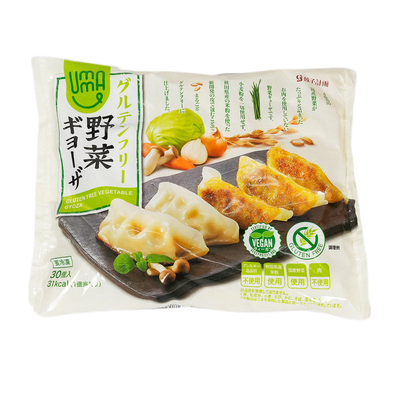 GYOZAKEIKAKU Umauma Gluten Free Vegetable Gyoza  (600g)