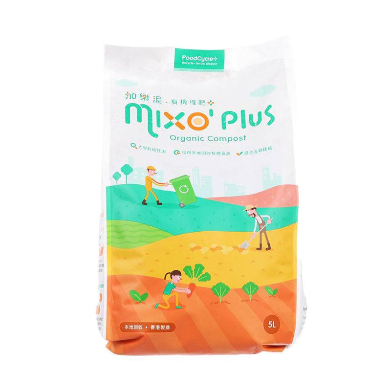 加樂泥有機堆肥 (本地廚餘再生堆肥)  (1pack)