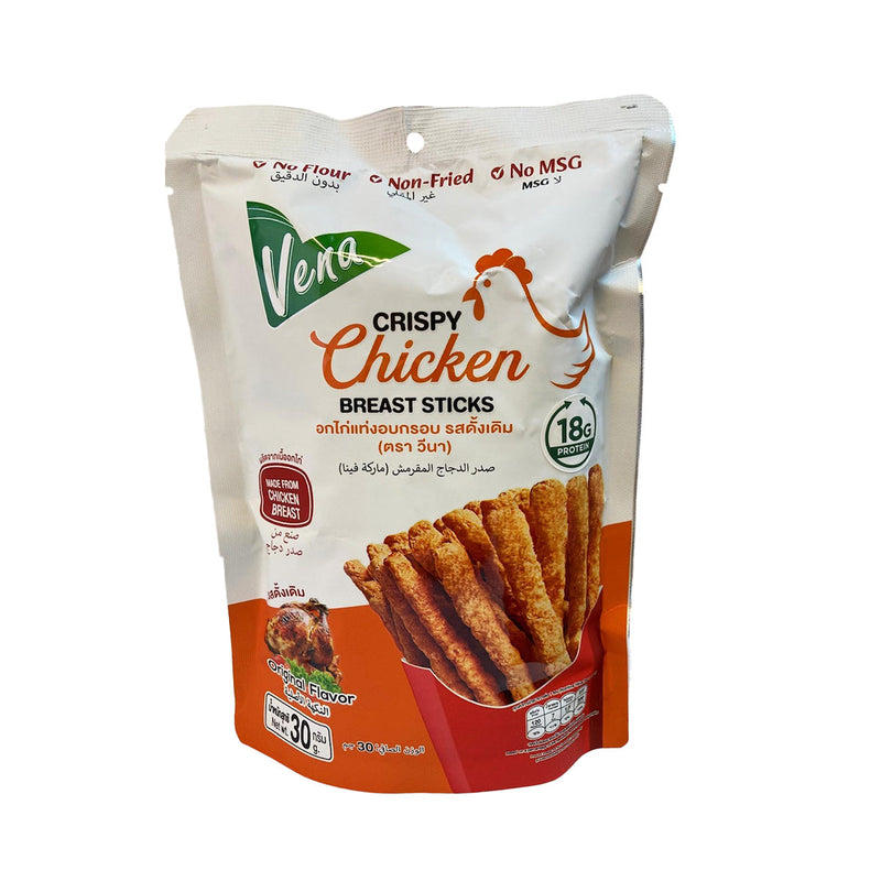 VENA Chicken Breast Stick - Original Flavour  (30g)