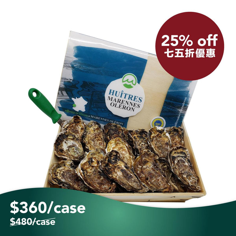 French Fine de Claire Oyster Nr.3 [Case Promotion]  (1box)