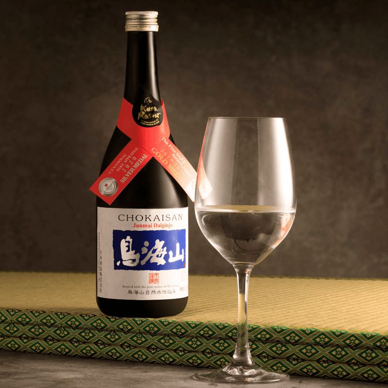 TENJU Chokaisan Junmai Daiginjo  (720mL) - city&