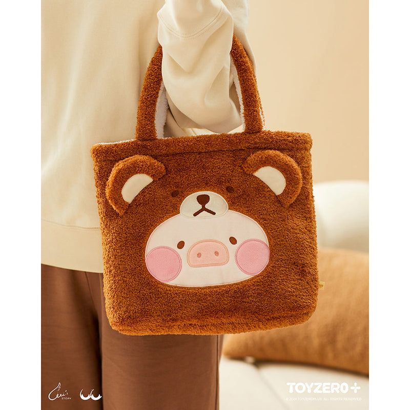 TOYZEROPLUS LuLu Costume Fluffy Reversable Bag