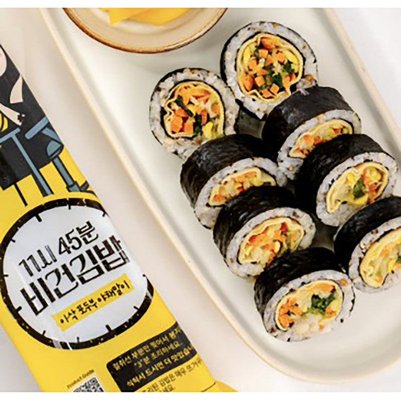 11:45 FROZEN GIMBAP Vegan Gimbap – Tofu Skin Vegetable Roll  (220g)