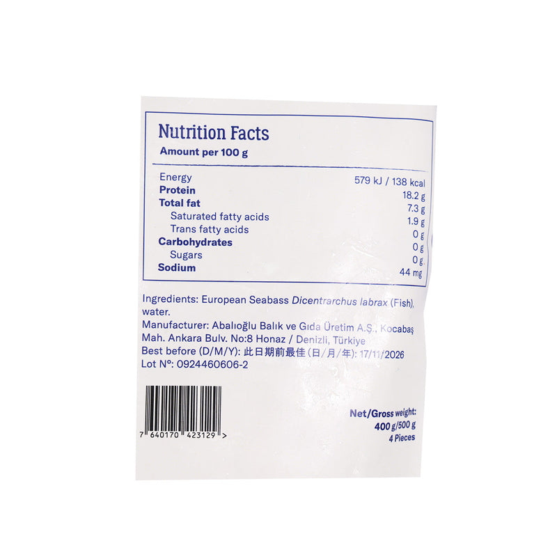 BLUEYOU Turkey Forzen European Seabass -ASC  (400g)
