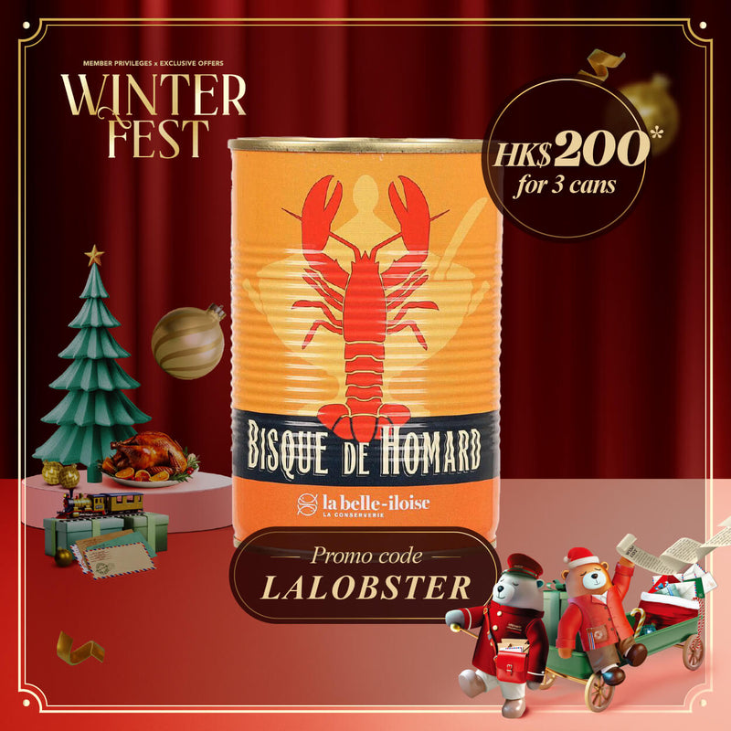 LA BELLE-ILOISE 龍蝦濃湯 (400g)