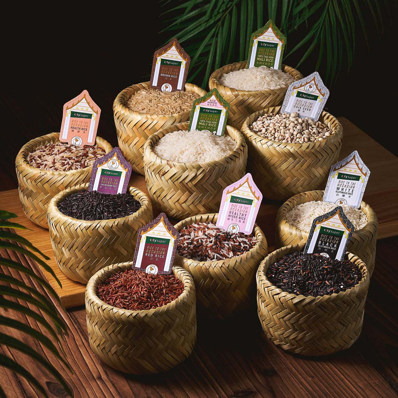 CITYSUPER Riceberry Rice  (500g)
