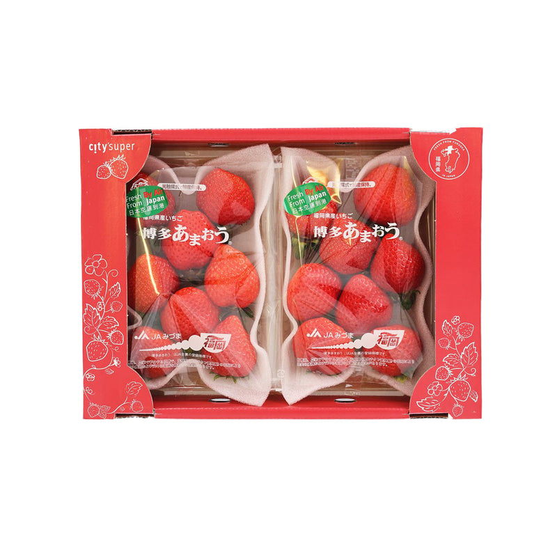 CITYSUPER Japanese Amaou Strawberry (DX) [Twin Pack]  (2pack)