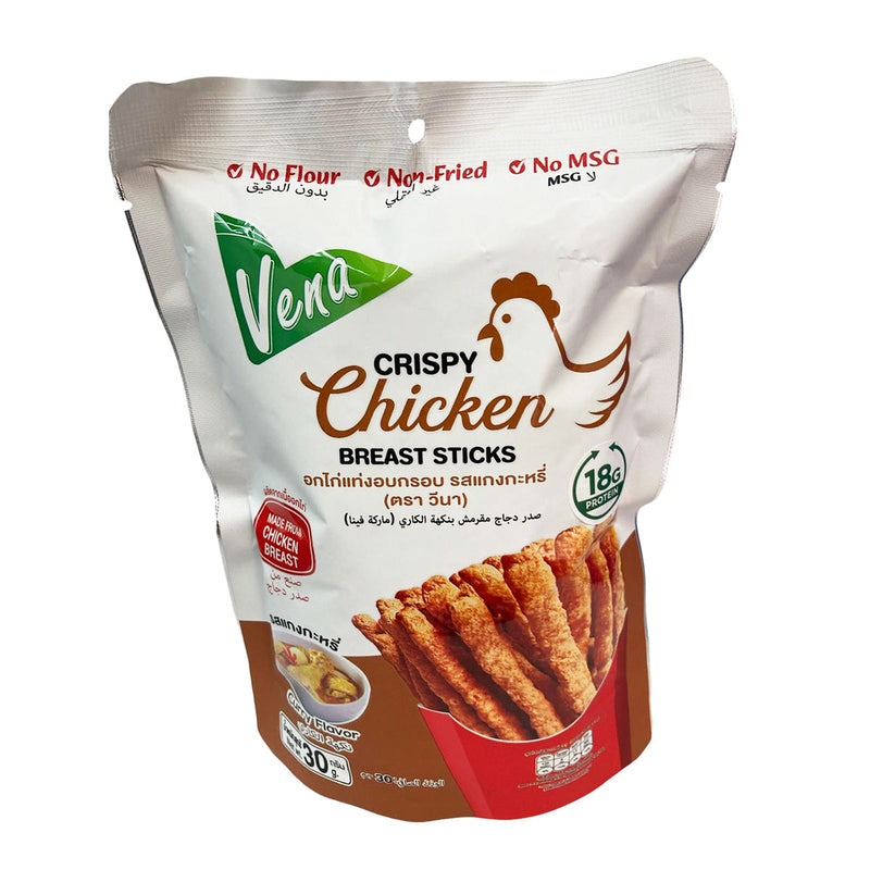 VENA Chicken Breast Stick - Curry Flavour  (30g)