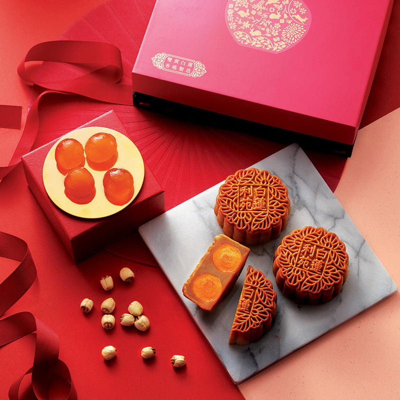 LEI GARDEN White Lotus Seed Paste Mooncake with Double Yolks  (1pc)