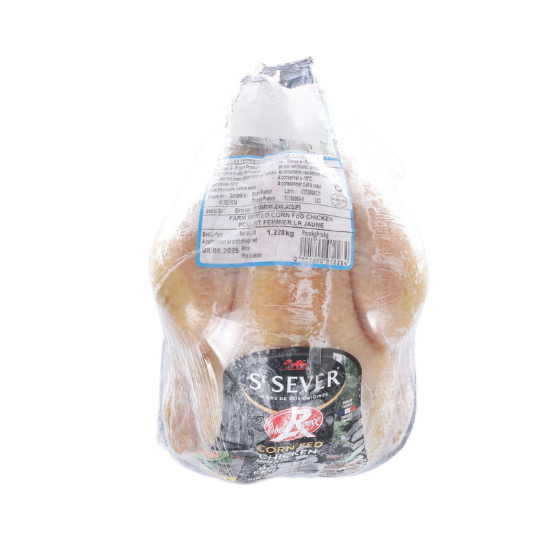 CITYSUPER French Frozen Free Range Yellow Chicken (Free of Added Hormone)  (1pc)