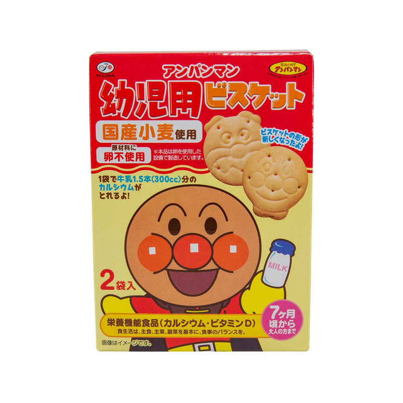FUJIYA Anpanman Baby Biscuit  (84g)