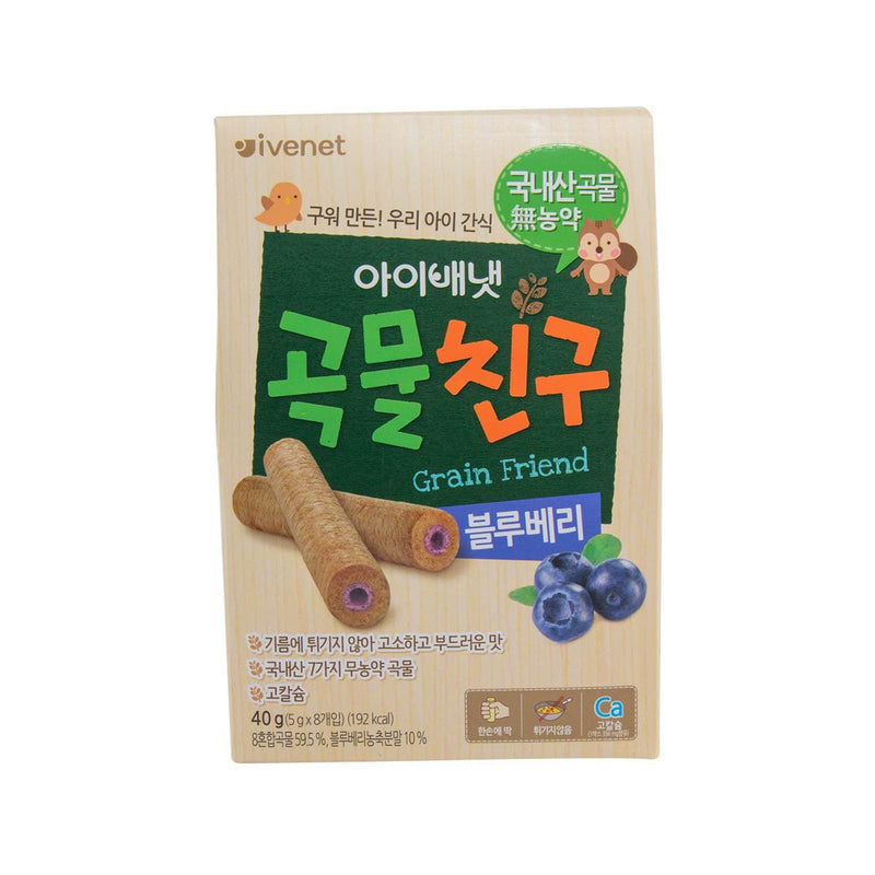 IVENET Bebe Grain Friend Snack (Blueberry)  (8 x 5g)