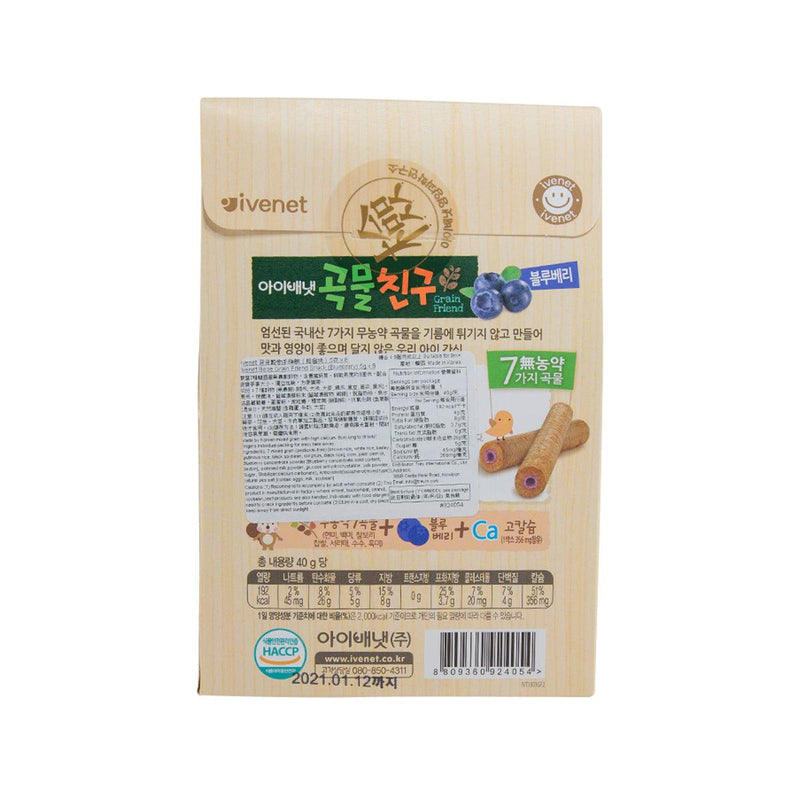IVENET Bebe Grain Friend Snack (Blueberry)  (8 x 5g)