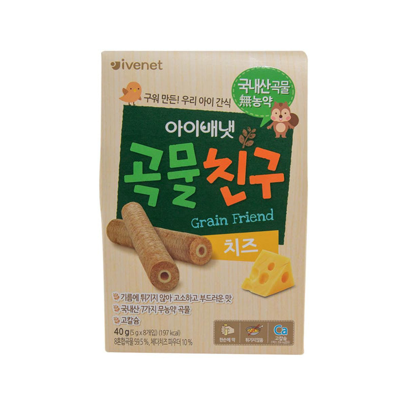 IVENET Bebe Grain Friend Snack (Cheese)  (8 x 5g)