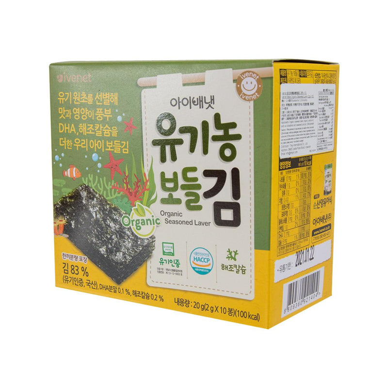 IVENET Bebe Organic Seaweed Laver  (10 x 2g)