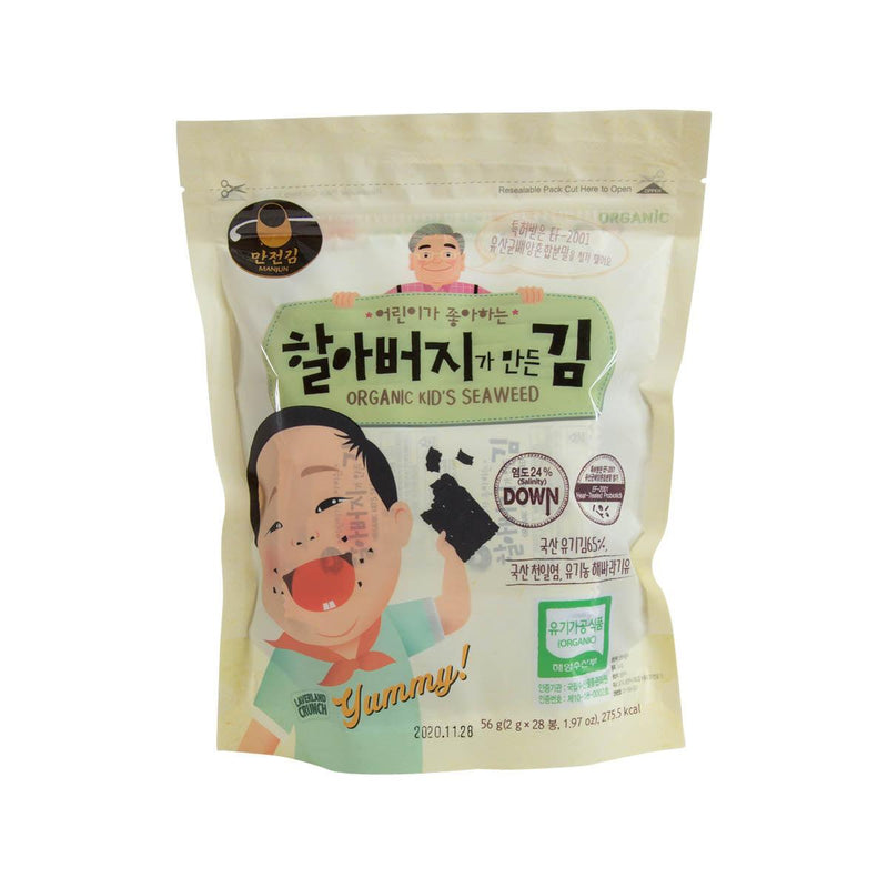 MANJUN Organic Kid&