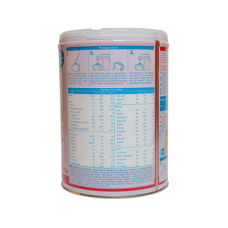 MEIJI Growing Up Formula [Can]  (800g)