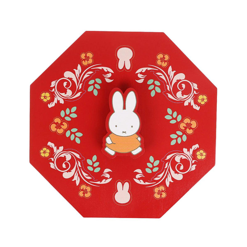 MIFFY Bunny Bliss Candy Box