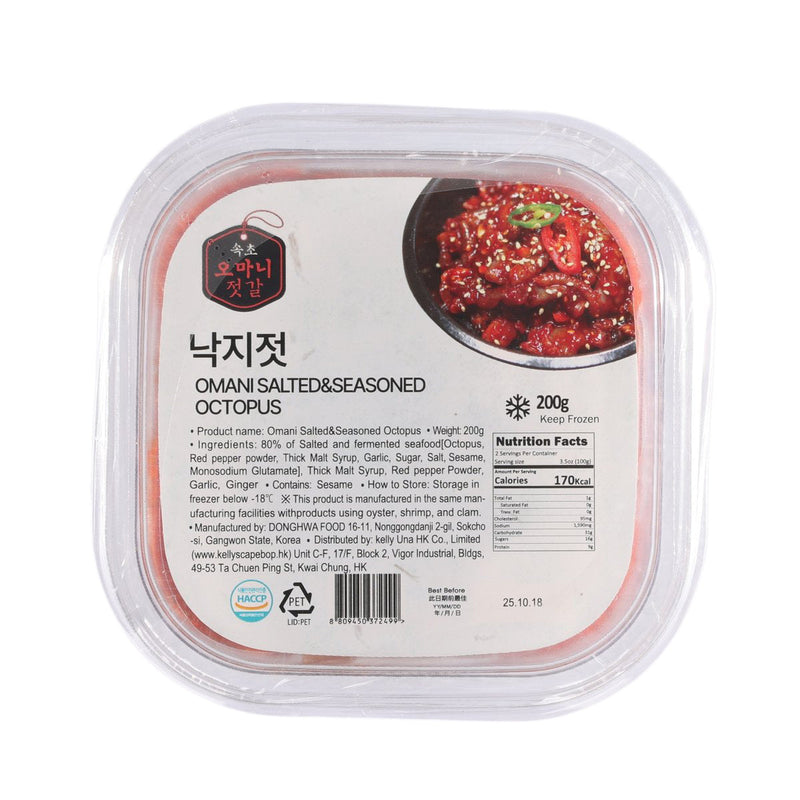 OHMANI Korean Frozen Salted & Seasoned Octopus  (200g)