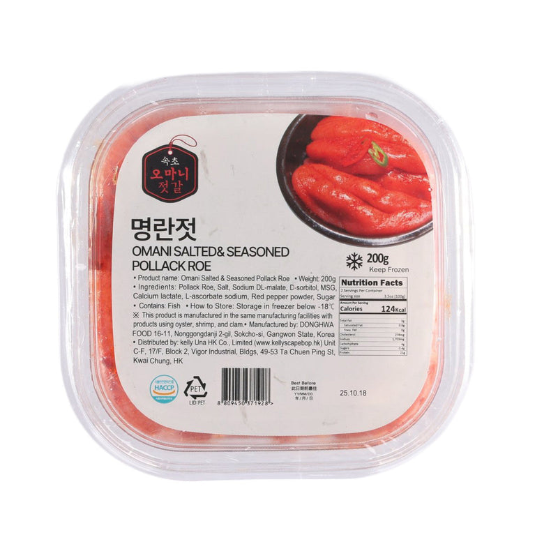 OHMANI Korean Frozen Salted & Seasoned Pollack Roe  (200g)