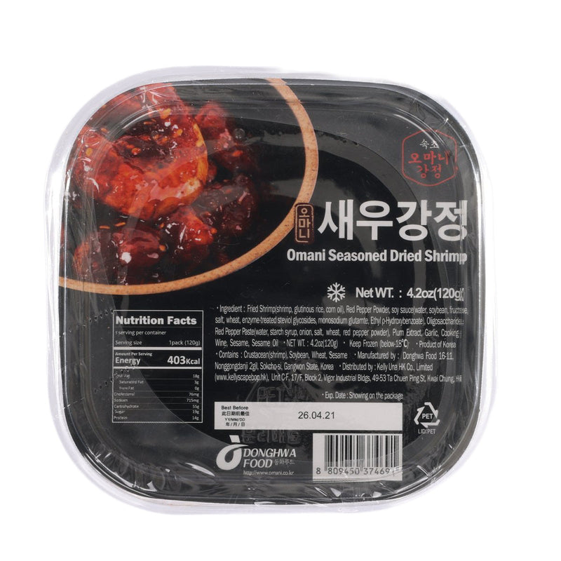 OHMANI Korean Frozen Seasoned Dried Shrimp  (120g)