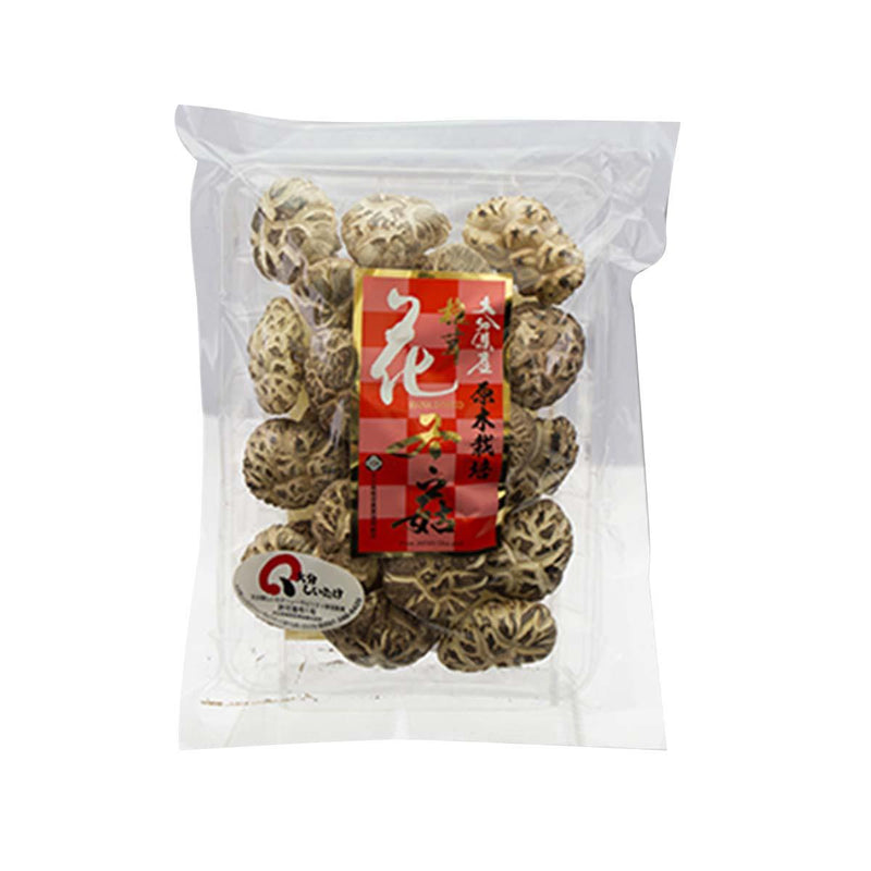 OITAKENSHIITAKE Oitaken Dried Hana Donko Shiitake Mushroom  (75g)