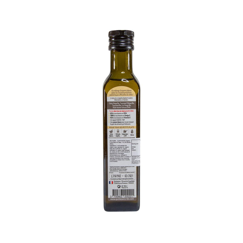 QUINTESENS Organic 4 Oils Blend + Algal Oil for Baby - 4 to 36 Months  (250mL)