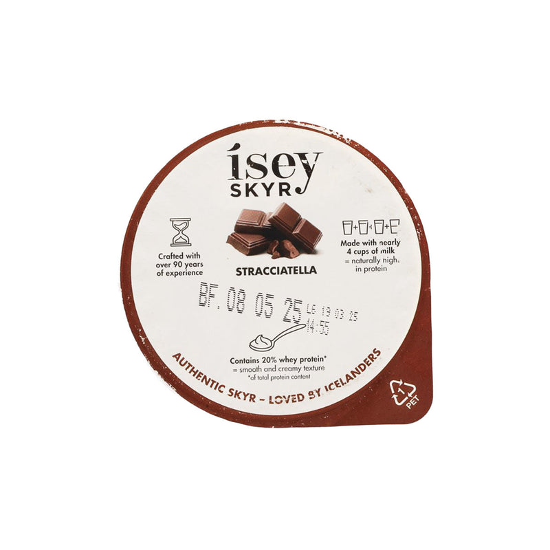 ISEY SKYR Lactose Free Skyr - Stracciatella  (170g)