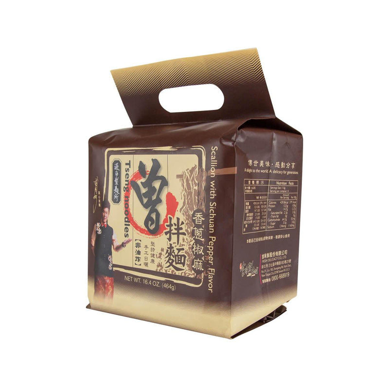 TSENG Noodles (Scallion with Sichuan Pepper Flavour)  (464g) - city&