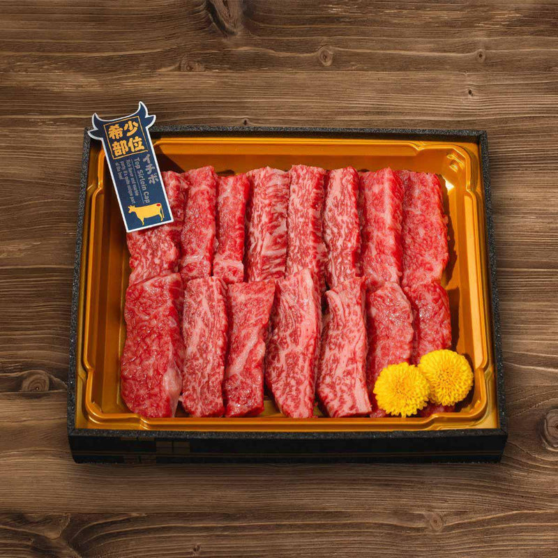 MATSUSAKA GYU Japanese Chilled A5 Grade Matsusaka Wagyu Beef Rare Part (Ito Farm)  (100g)